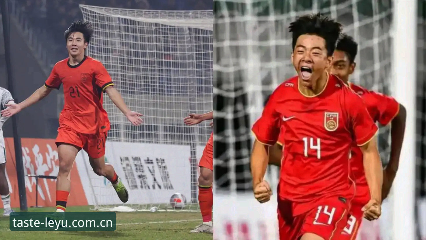 乐鱼CN赛事数据功能详解 为何U19国足在土伦杯还能出现0射正的进攻瘫痪?
