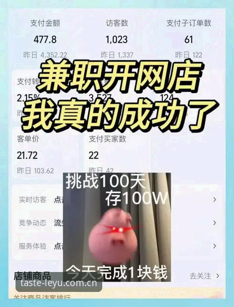 乐鱼中文官方站下载安装失败 乐鱼中文官方站下载安装失败?一份从误区到解决的新手避坑指南