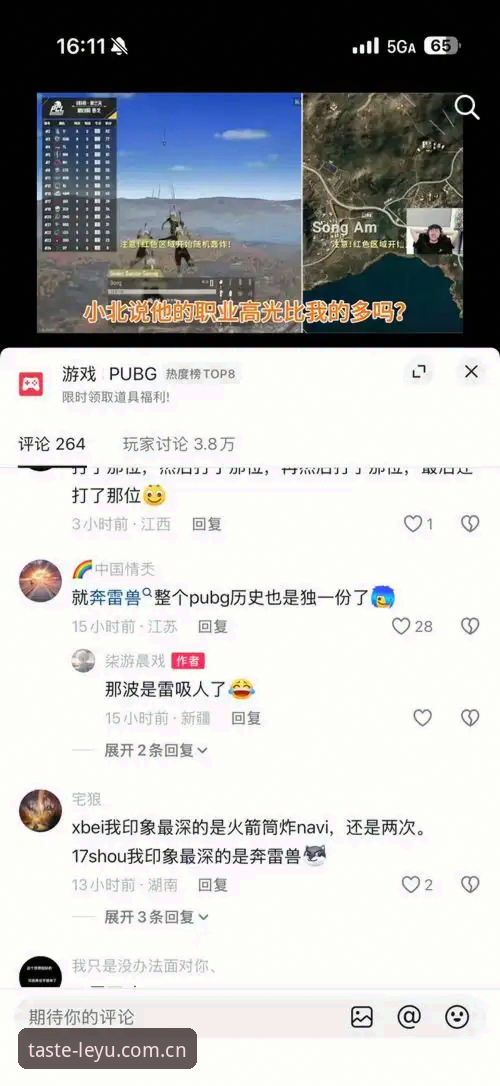 资深用户分享leyu APP新体验下载卡壳？三个步骤解决障碍与版本选择心得
